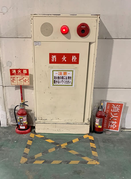 対策してるつもり