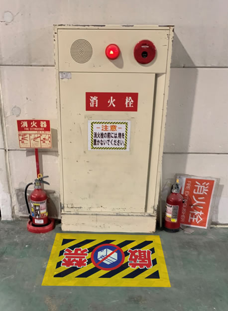誰でもすぐに使える