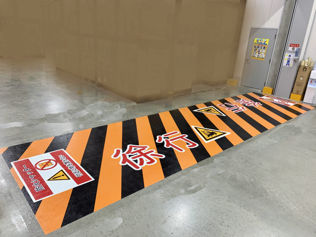 防火シャッター物置禁止