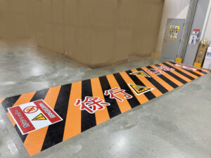 防火シャッター物置禁止