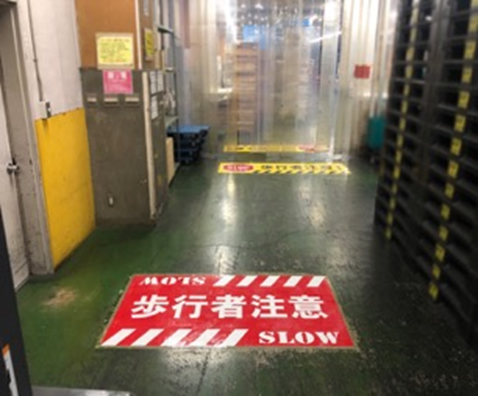 一目で危険がわかる表示